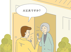 災害時要配慮者は早めの行動