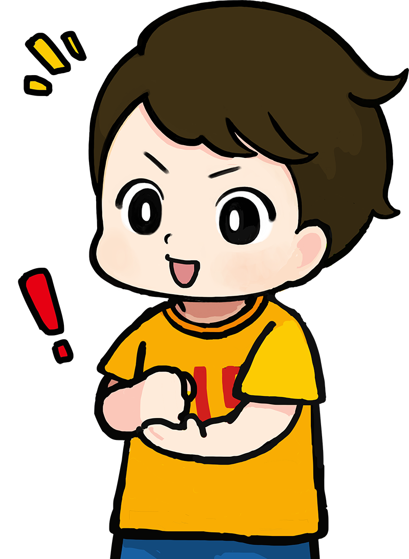 かけるくん
