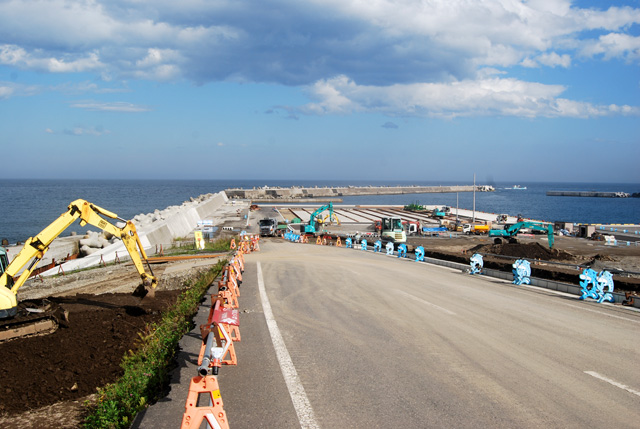 岩泉町