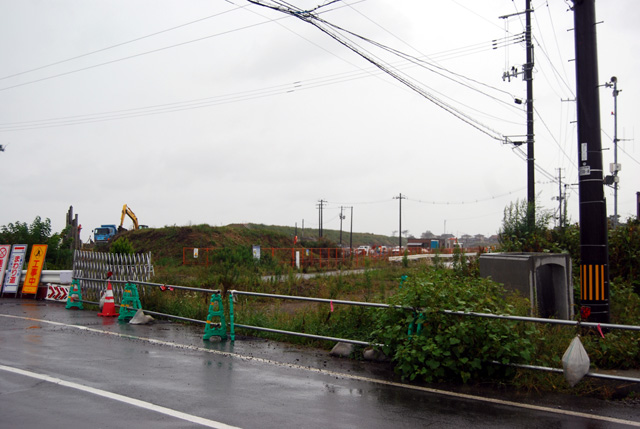 七ヶ浜町