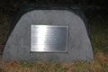 新長田公園