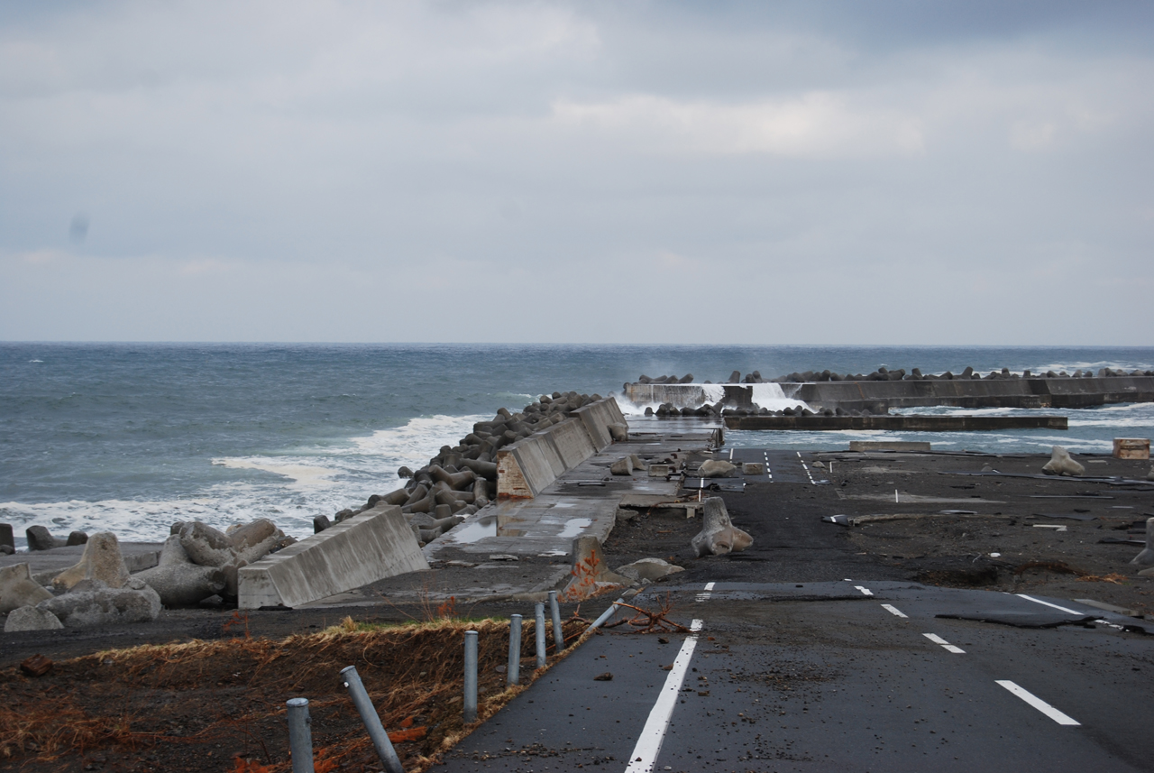 岩泉町