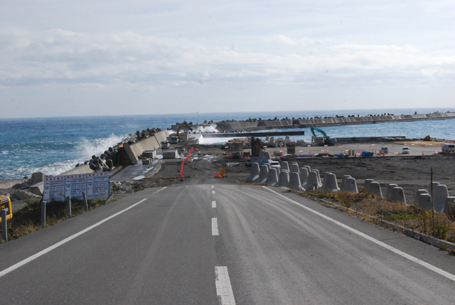 岩泉町