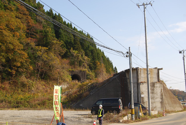 南三陸町歌津地区