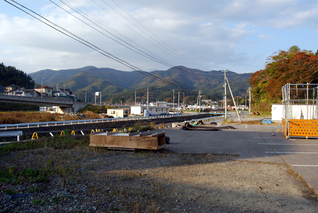 大船渡市