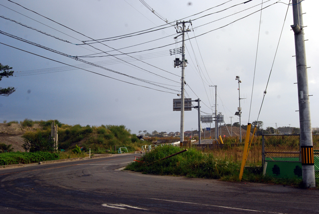 七ヶ浜町