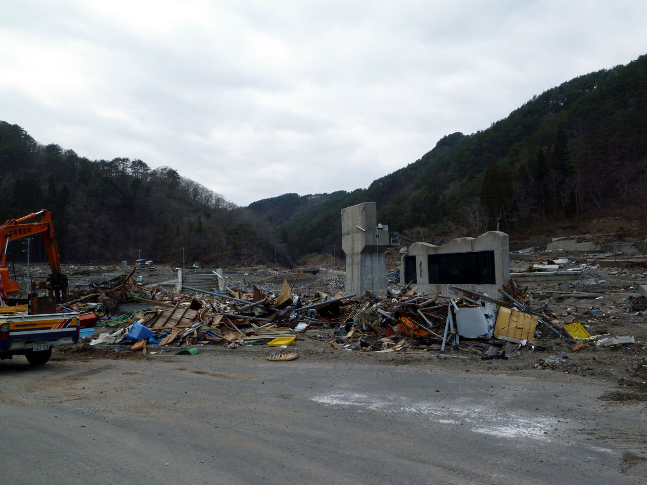 田野畑村