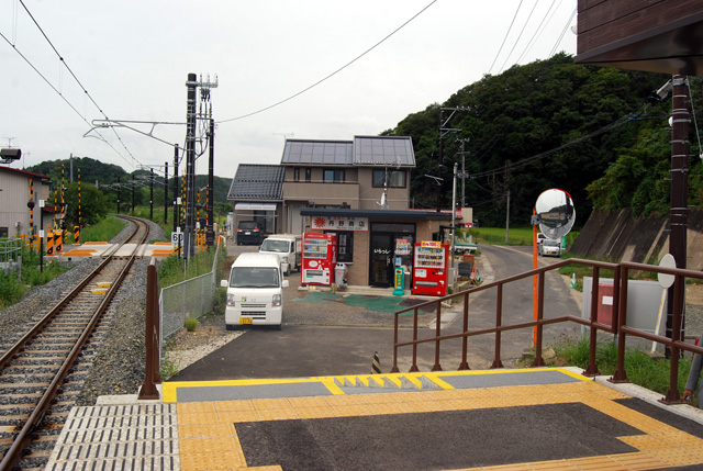 松島町