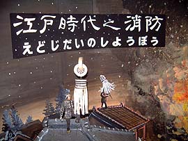 ichikawa01