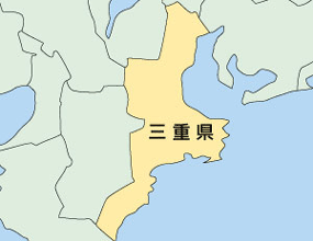 Vol9-052-055Map