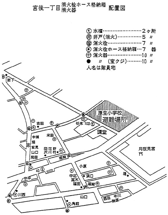 vol.3 030-033 P9Layer1