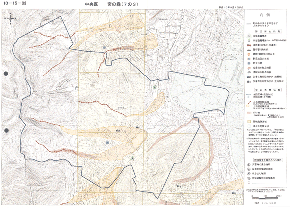 vol.4 022-025 P5Layer1