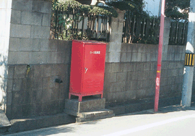 vol.6 026-029 P3Layer1