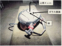 P79_2
