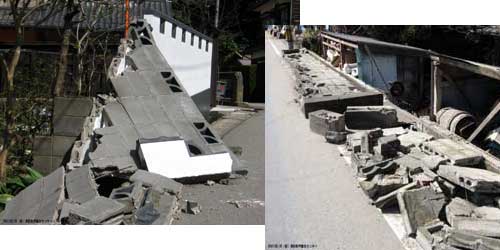 一般財団法人消防防災科学センター平成19年(2007年)能登半島地震災害 写真報告