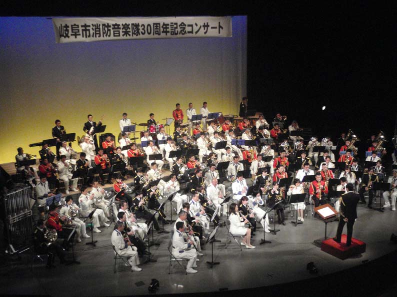 岐阜市消防本部 消防防災博物館 岐阜市消防本部 消防防災博物館