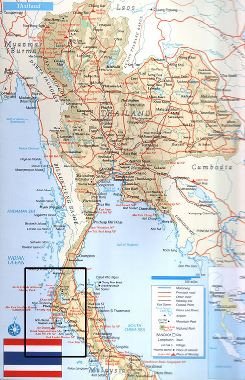活動場所周辺の地図等 消防防災博物館 活動場所周辺の地図等 消防防災博物館